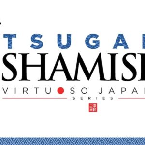 Sonica Instruments - Tsugaru Shamisen